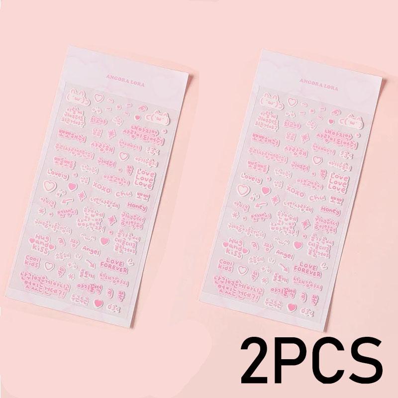 Glitter Stickers Scrapbooking Korean Deco Sticker Small Kawaii Rod Drop Stickers Journaling TTZ01
Glitter Stickers Scrapbooking Korean Deco Sticker Small Kawaii Rod Drop Stickers Journaling TTZ01