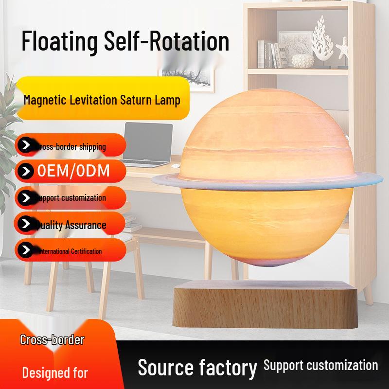 Magnetic Levitation Saturn Lamp - Creative Birthday Gift & Decorative Ornament SIM10-GW6 Saturn
Magnetic Levitation Saturn Lamp - Creative Birthday Gift & Decorative Ornament SIM10-GW6 Saturn