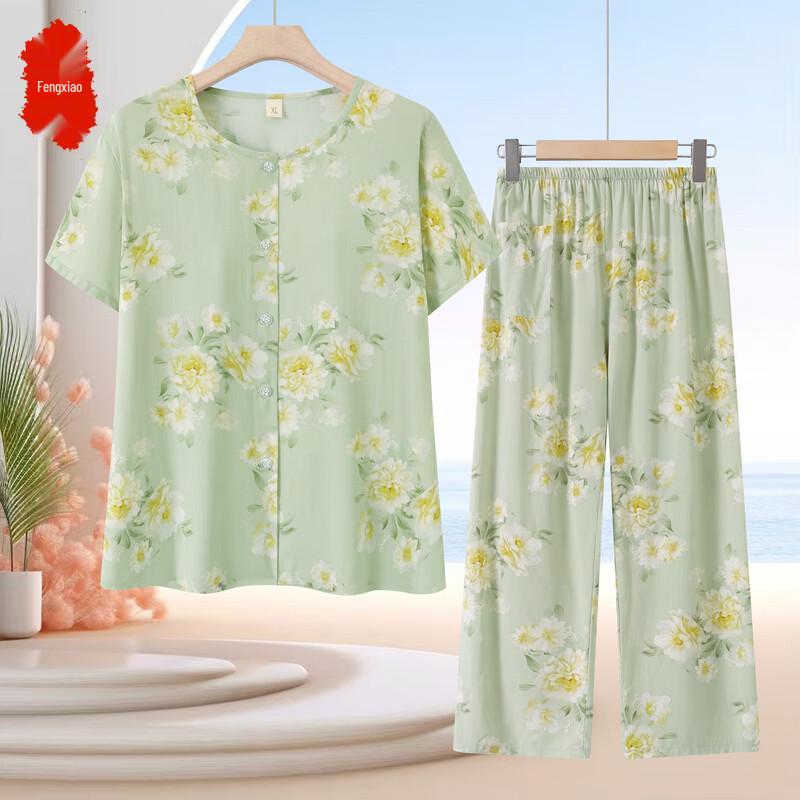 Elderly Women s Cotton Silk Summer Two-Piece Set 2XL
Elderly Women s Cotton Silk Summer Two-Piece Set 2XL
