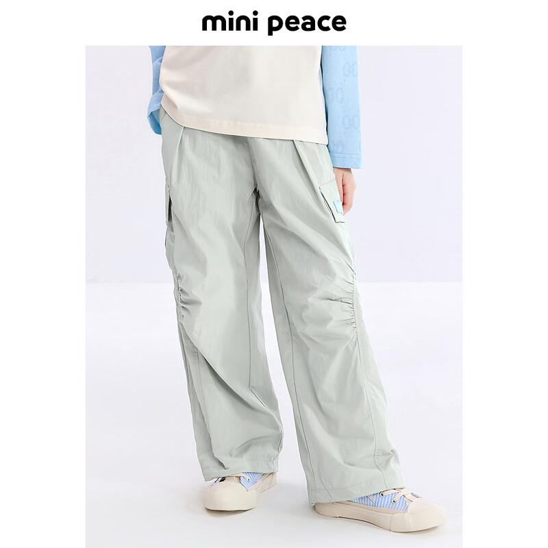 MiniPeace Girls Casual Long Pants 140cm
MiniPeace Girls Casual Long Pants 140cm