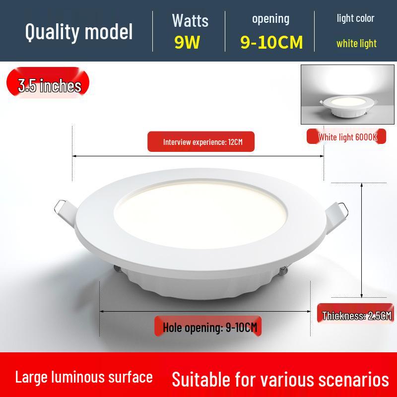 Встраиваемый светодиодный светильник: Варианты 3 , 4 , 5 , 6 или 8 - потолочные светильники 9 Вт, 12 Вт или 18 Вт.
Встраиваемый светодиодный светильник: Варианты 3 , 4 , 5 , 6 или 8 - потолочные светильники 9 Вт, 12 Вт или 18 Вт.