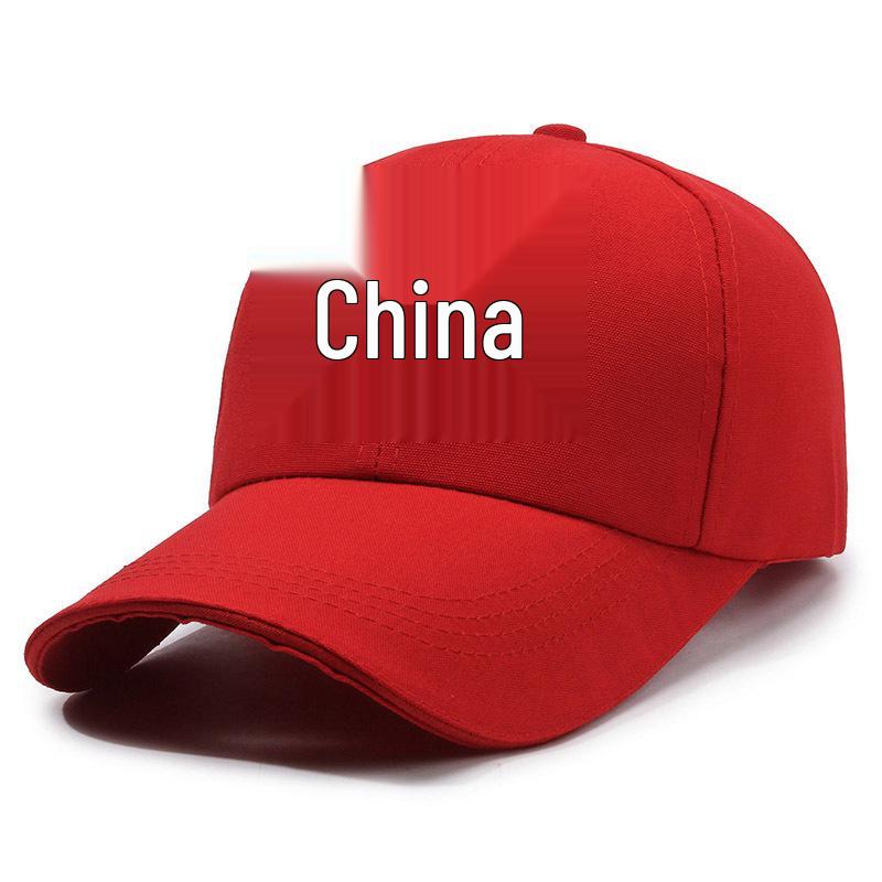 Вышитая бейсболка с козырьком-утконосом для мужчин и женщин - Защита от солнца для занятий спортом на открытом воздухе в любое время года Adjustable
Вышитая бейсболка с козырьком-утконосом для мужчин и женщин - Защита от солнца для занятий спортом на открытом воздухе в любое время года Adjustable