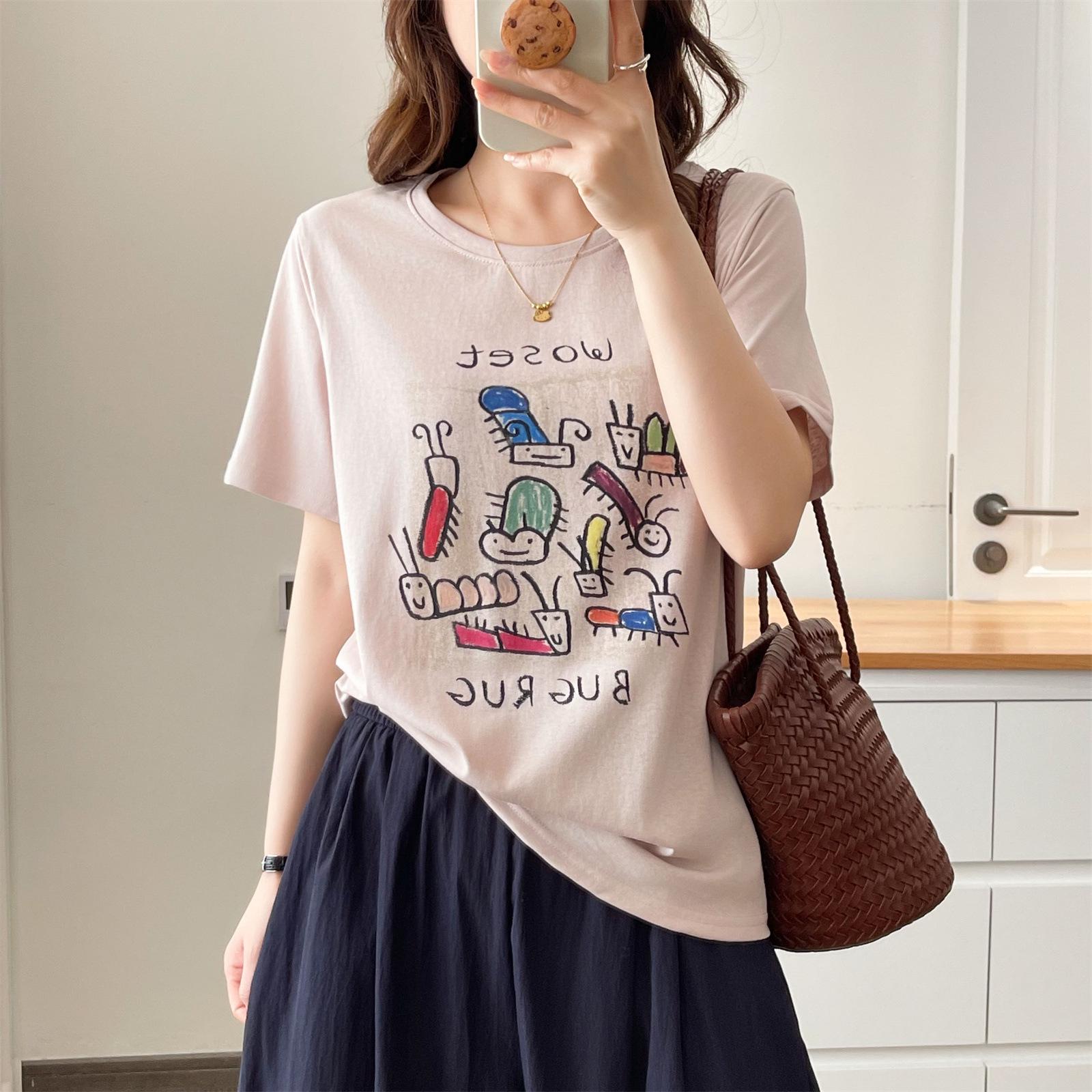 2026 Summer Snowflake Print Cotton T-shirt, Short Sleeve, Plus Size, Round Neck Top for Women 4XL рожевий
2026 Summer Snowflake Print Cotton T-shirt, Short Sleeve, Plus Size, Round Neck Top for Women 4XL рожевий