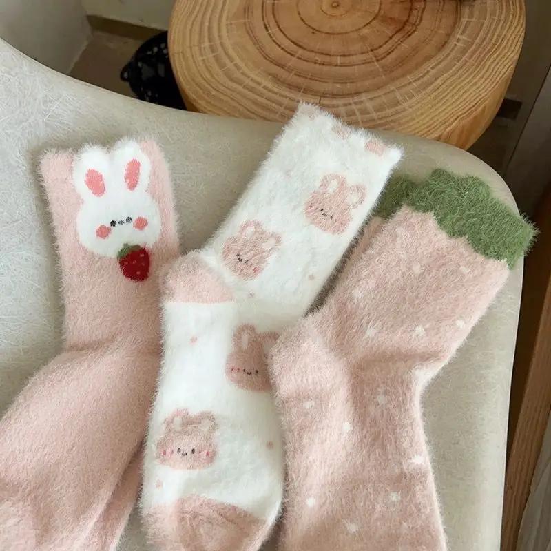 3 Pairs Women s Autumn Winter Socks Rabbit Velvet Thick Warm Solid Color Simple Mid Tube Cute Bunny Pink Long Tube Sleeping Sock One Size
3 Pairs Women s Autumn Winter Socks Rabbit Velvet Thick Warm Solid Color Simple Mid Tube Cute Bunny Pink Long Tube Sleeping Sock One Size