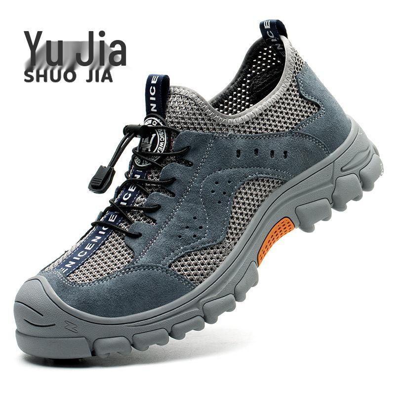 Lightweight Mesh Steel Toe Work Shoes: Anti-Smash, Anti-Puncture, Comfortable for Construction
Lightweight Mesh Steel Toe Work Shoes: Anti-Smash, Anti-Puncture, Comfortable for Construction