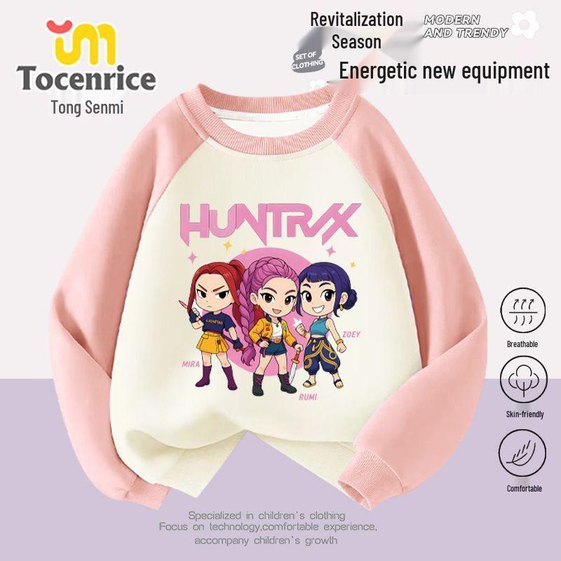K-Pop Demon Hunter Girl Group Children s Hoodie - Stylish Autumn/Winter Base Layer Shirt 130 cm
K-Pop Demon Hunter Girl Group Children s Hoodie - Stylish Autumn/Winter Base Layer Shirt 130 cm