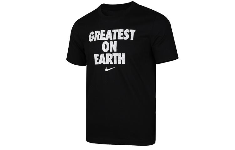 Nike T Shirts Men s Black Crew Neck Moderate Straight Fit CV1041-010 XXL
Nike T Shirts Men s Black Crew Neck Moderate Straight Fit CV1041-010 XXL