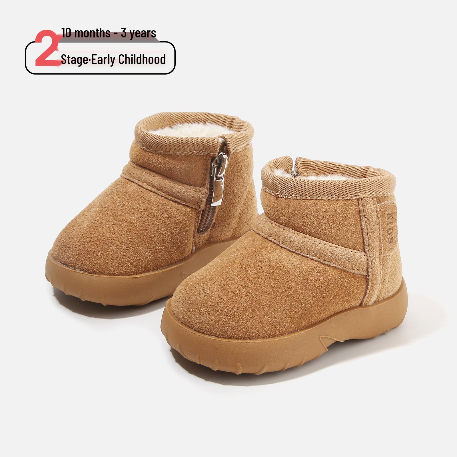 Korean Style Kids Snow Boots: Warm Winter Boots for Boys & Girls, Versatile Leather Baby Shoes, Big Cotton Cold-Weather Footwear. Factory order 16-19 (120 pairs) жовтий
Korean Style Kids Snow Boots: Warm Winter Boots for Boys & Girls, Versatile Leather Baby Shoes, Big Cotton Cold-Weather Footwear. Factory order 16-19 (120 pairs) жовтий