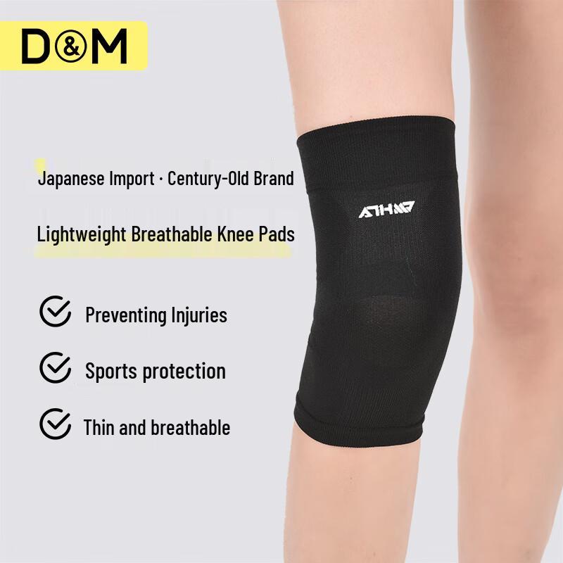 D&M Men s Sports Knee Brace L (Knee Circ. 36-46cm)
D&M Men s Sports Knee Brace L (Knee Circ. 36-46cm)