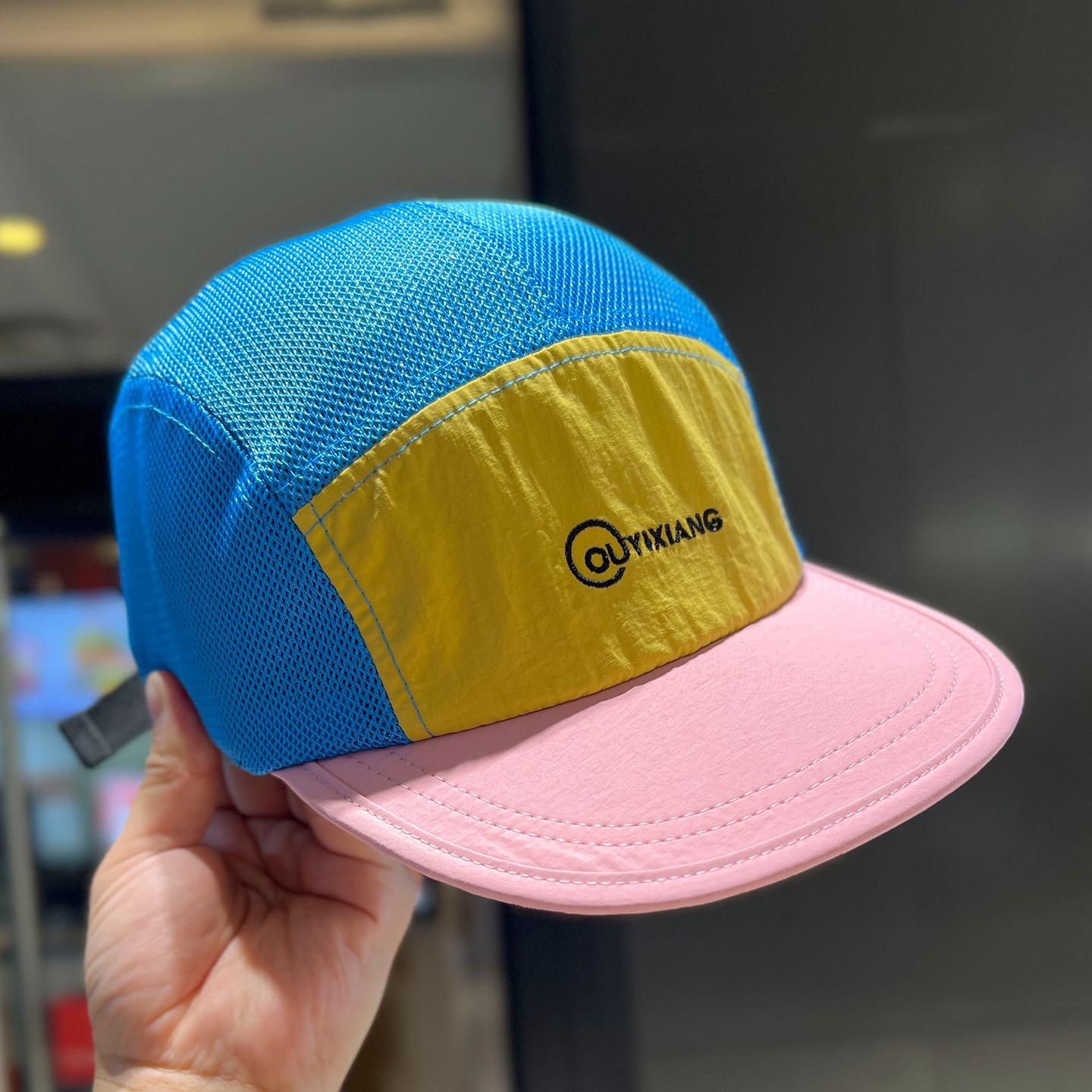 New 5 Panel Mesh Cap Unisex Color Block Breathable Baseball Cap Adjustable Flat Brim Trucker Hat for Outdoor Sports 56-58cm
New 5 Panel Mesh Cap Unisex Color Block Breathable Baseball Cap Adjustable Flat Brim Trucker Hat for Outdoor Sports 56-58cm