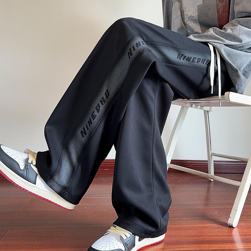 VUUG Men s American Style Wide-Leg Loose Straight Sweatpants 3XL
VUUG Men s American Style Wide-Leg Loose Straight Sweatpants 3XL