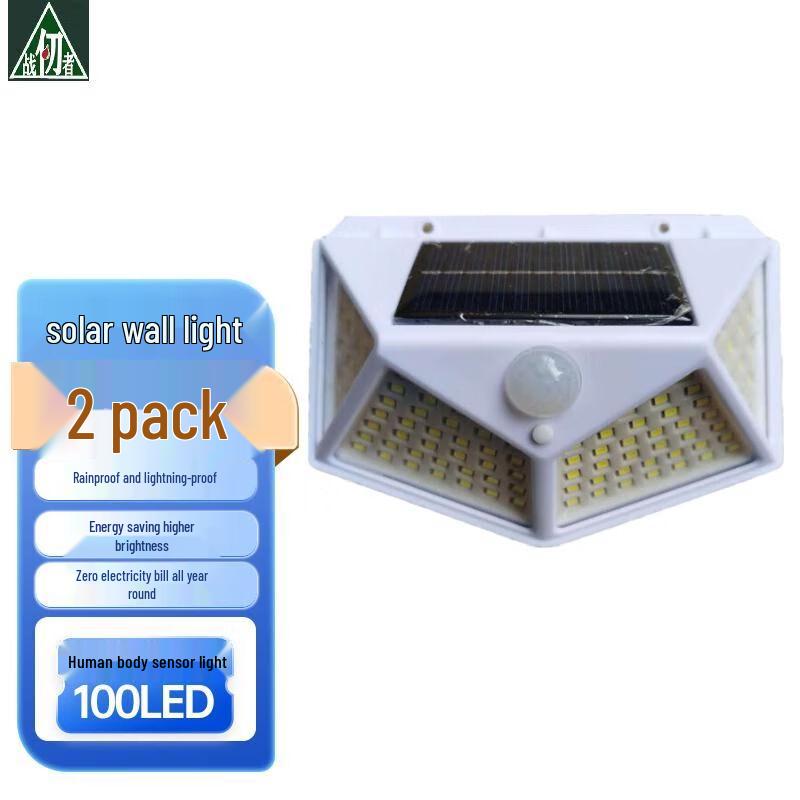 Solar Motion Sensor Outdoor Wall Lights 2-Pack
Solar Motion Sensor Outdoor Wall Lights 2-Pack
