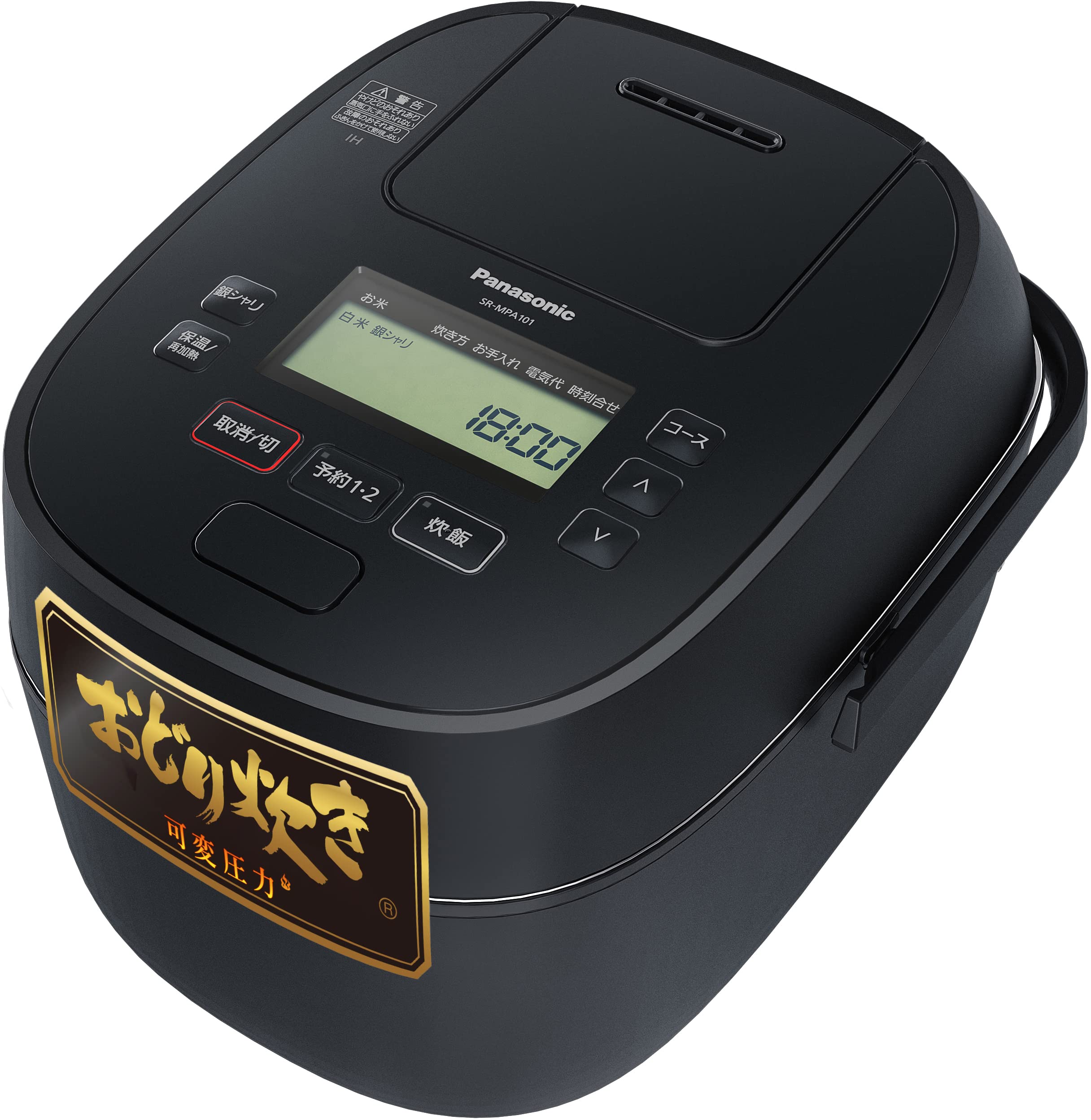 Panasonic Rice Cooker Cups Variable Pressure Odori Cooker Full Heat Generation 5 Stage IH Type Black 5.5 SR-MPA101-K чорний
Panasonic Rice Cooker Cups Variable Pressure Odori Cooker Full Heat Generation 5 Stage IH Type Black 5.5 SR-MPA101-K чорний