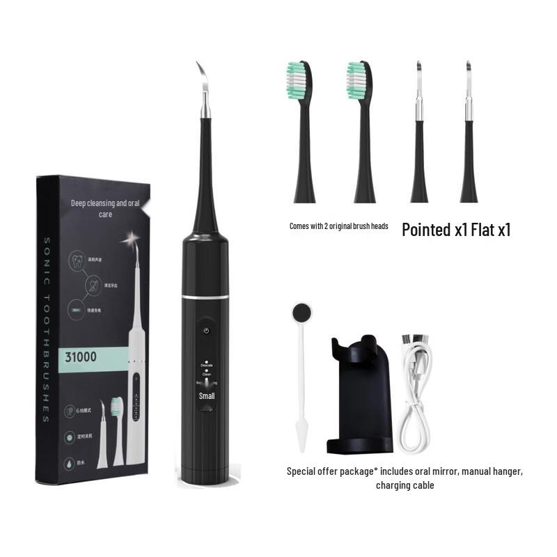 DSK Electric Ultrasonic Dental Scaler
DSK Electric Ultrasonic Dental Scaler