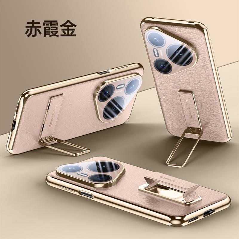 For Huawei Pura 80 Pro Ultra Case Shield Full Lens Protection Finger Grip Strap Metal Bracket Kickstand Vegan Leather Cover Huawei Pura 80 Ultra&Artificial leather
For Huawei Pura 80 Pro Ultra Case Shield Full Lens Protection Finger Grip Strap Metal Bracket Kickstand Vegan Leather Cover Huawei Pura 80 Ultra&Artificial leather
