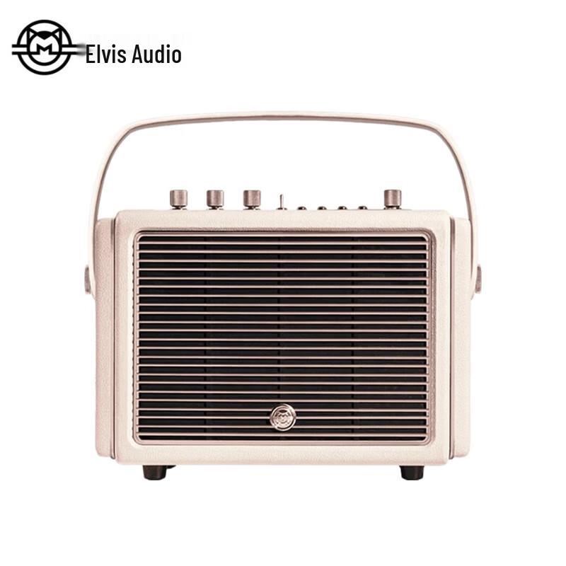 Mao Wang Portable Bluetooth Speaker CN plug (adapter included)
Mao Wang Portable Bluetooth Speaker CN plug (adapter included)