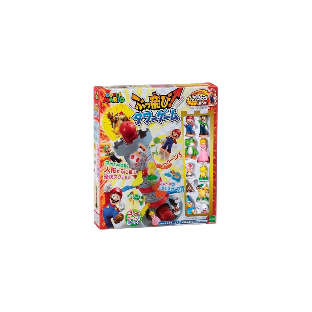 EPOCH Super Mario Tower Game Communication Toy 2017 Award Winner Fun Family Game
EPOCH Super Mario Tower Game Communication Toy 2017 Award Winner Fun Family Game