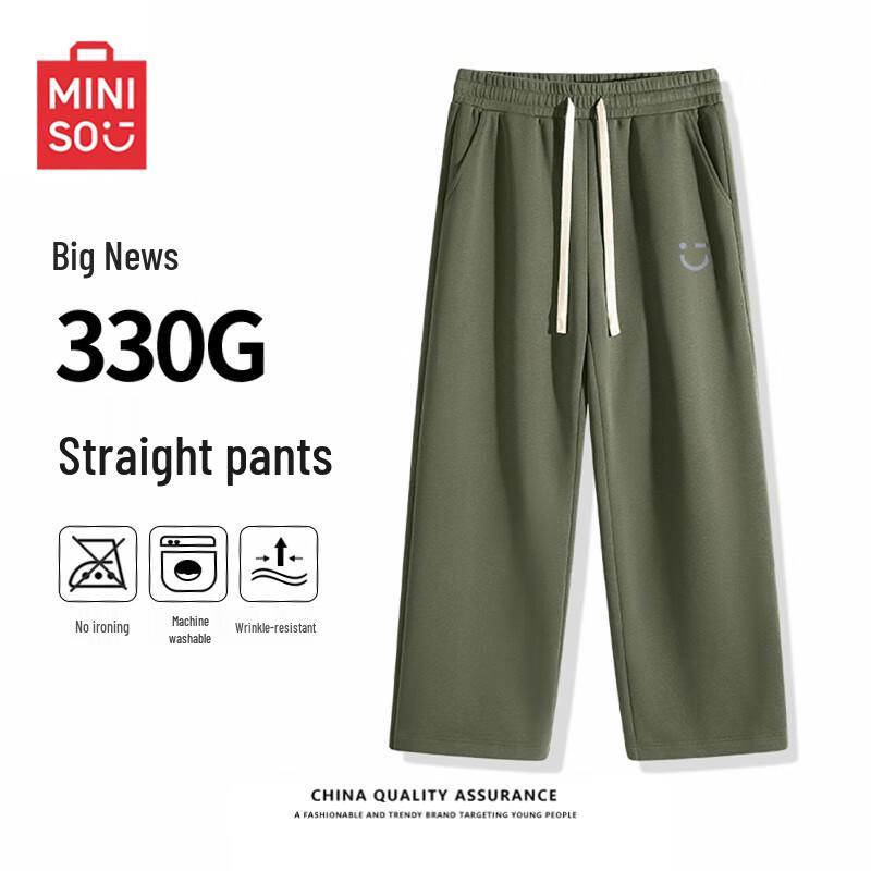 MINISO Men s Heavyweight Casual Sweatpants 2XL
MINISO Men s Heavyweight Casual Sweatpants 2XL