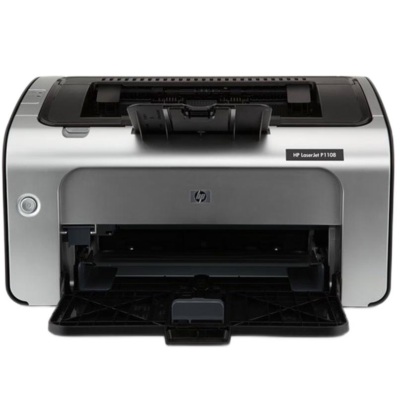 HP LaserJet Pro P1108 Plus A4 Black and White Laser Printer CN plug (adapter included)
HP LaserJet Pro P1108 Plus A4 Black and White Laser Printer CN plug (adapter included)