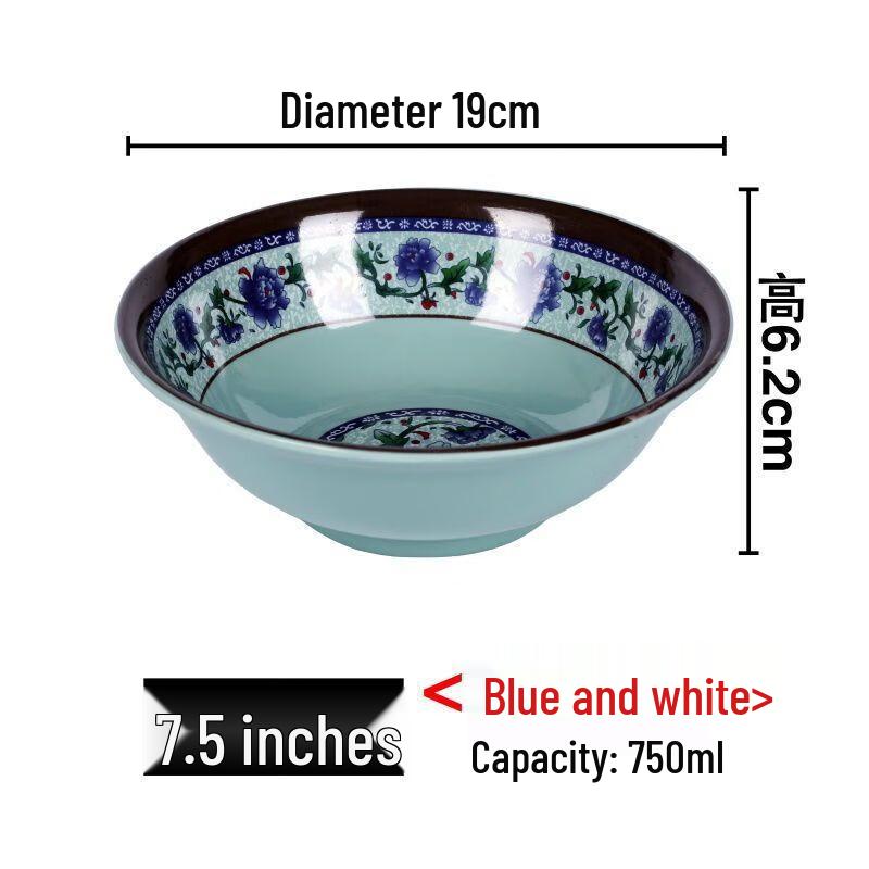 Jijun Melamine Blue & White Threaded Noodle Bowl
Jijun Melamine Blue & White Threaded Noodle Bowl
