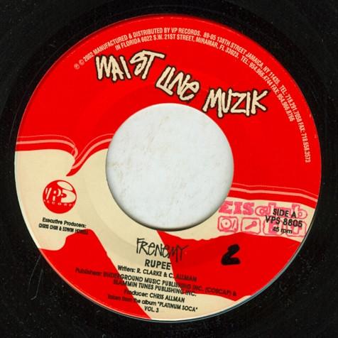 7inch Record RUPEE / AGONY & STEVON Q - Frenemy / Doan Dig Nuttin VPS8805 Waist Line Muzi 2002 US Reggae, Ska & Dub Used
7inch Record RUPEE / AGONY & STEVON Q - Frenemy / Doan Dig Nuttin VPS8805 Waist Line Muzi 2002 US Reggae, Ska & Dub Used