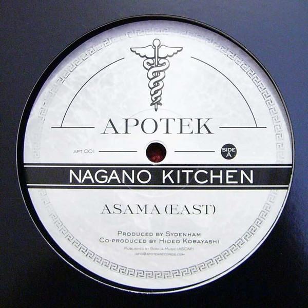 12inch Record NAGANO KITCHEN Asama APT001 Apotek 2007 Europe Dance Electronica Used
12inch Record NAGANO KITCHEN Asama APT001 Apotek 2007 Europe Dance Electronica Used