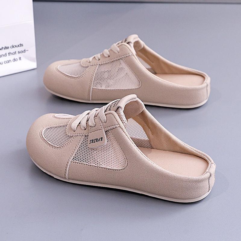 Баотоу полутапочки женские новые летние дышащие сетчатые универсальные на плоской подошве легкие с мягкой подошвой сандалии для улицы 40 хаки
Баотоу полутапочки женские новые летние дышащие сетчатые универсальные на плоской подошве легкие с мягкой подошвой сандалии для улицы 40 хаки