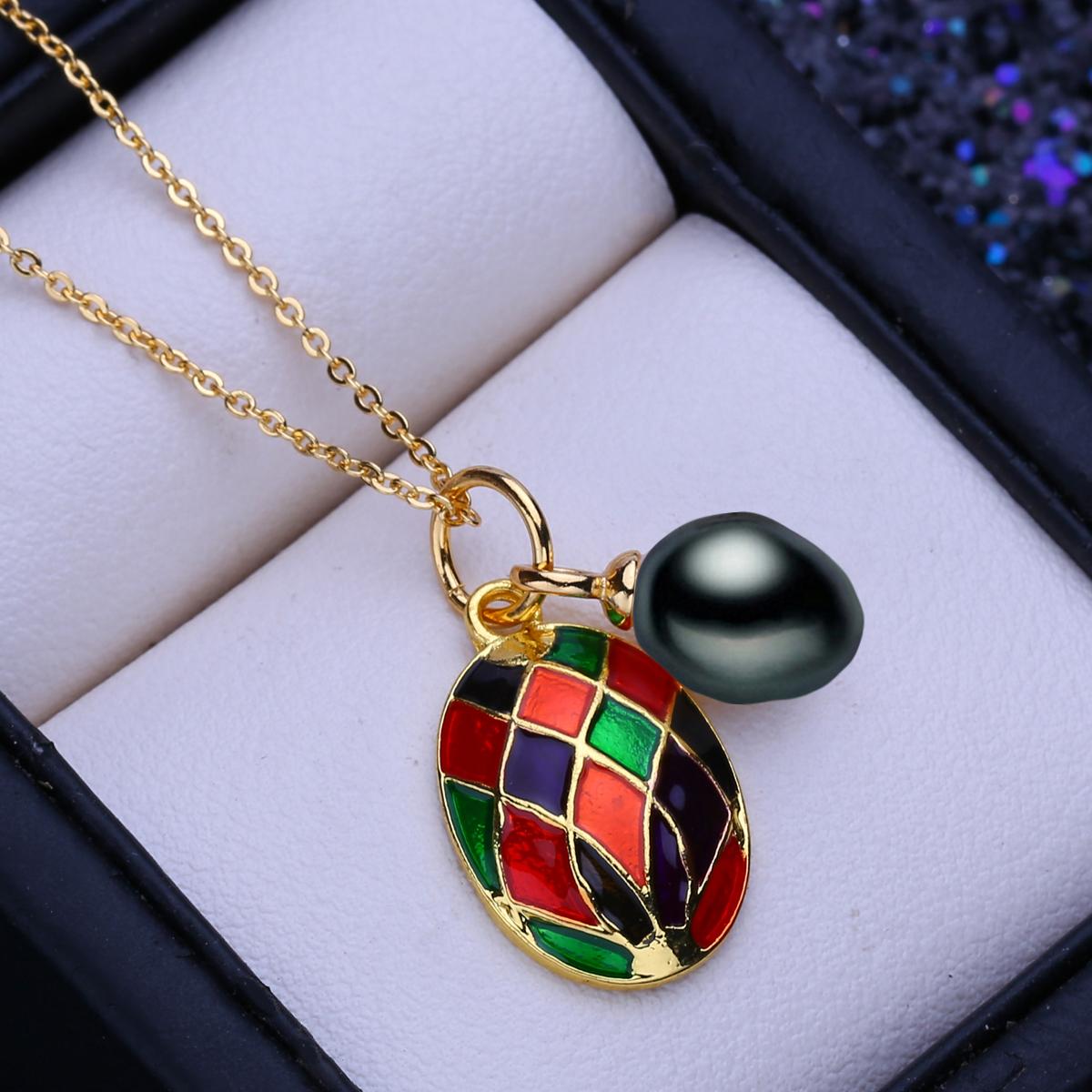 LSOOYH натуральный пресноводный рис в форме жемчуга, золотого цвета, ожерелье, красочный овальный кулон, элегантные ювелирные изделия, подарки для женщин чёрный
LSOOYH натуральный пресноводный рис в форме жемчуга, золотого цвета, ожерелье, красочный овальный кулон, элегантные ювелирные изделия, подарки для женщин чёрный