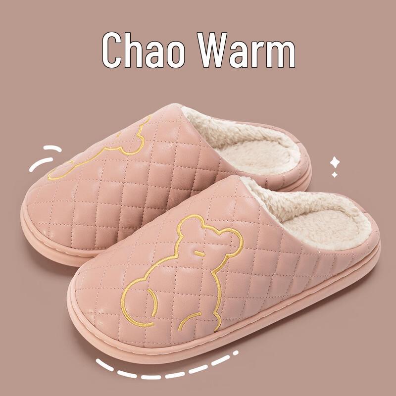 Grace Autumn/Winter Plush Indoor Slippers 39-40
Grace Autumn/Winter Plush Indoor Slippers 39-40