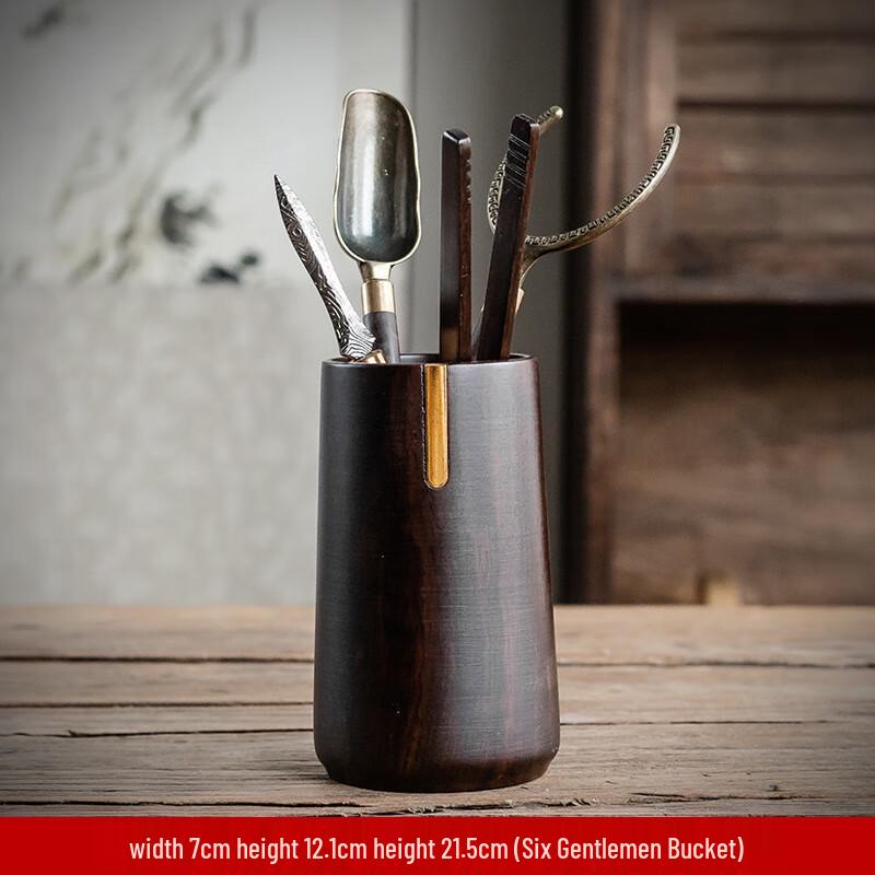 Black Sandalwood Tea Ceremony Six Gentlemen Set
Black Sandalwood Tea Ceremony Six Gentlemen Set