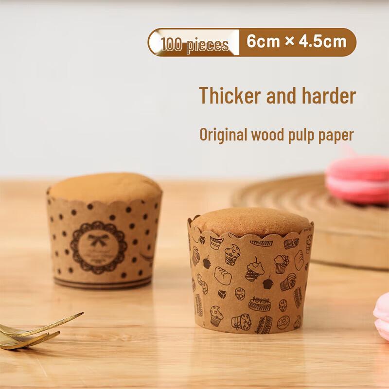 Meichu 100-Count Oven-Safe Cake Paper Cups
Meichu 100-Count Oven-Safe Cake Paper Cups