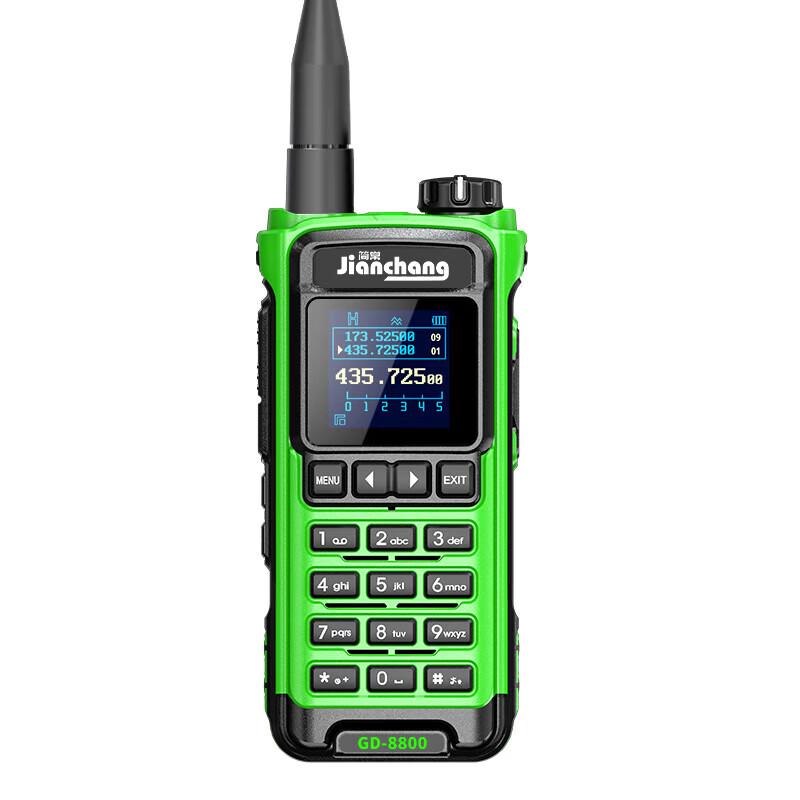 GD8800 Quad-Band High Power VHF Marine Radio (CN version)
GD8800 Quad-Band High Power VHF Marine Radio (CN version)