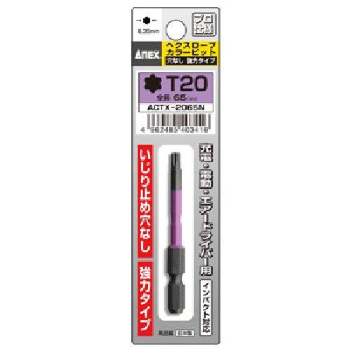ANEX ACTX-2065N Hexalobular Color Bit, Heavy-Duty Type, T20, No Hole (Pack of 6)
ANEX ACTX-2065N Hexalobular Color Bit, Heavy-Duty Type, T20, No Hole (Pack of 6)