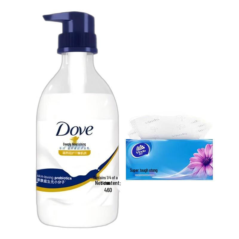 Dove Nourishing Beauty Bath Milk & Tissue Bundle
Dove Nourishing Beauty Bath Milk & Tissue Bundle