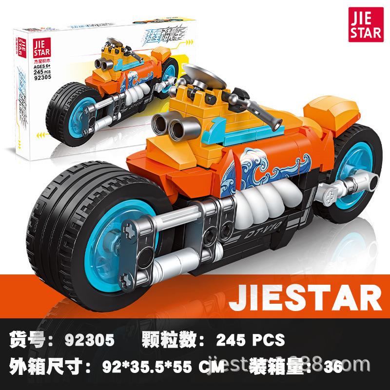 Jie Xing 91020-25 Модель мотоцикла Украшения Дети Мальчики Сборка Машины Игрушечные машинки Строительные блоки Мальчики оранжевый
Jie Xing 91020-25 Модель мотоцикла Украшения Дети Мальчики Сборка Машины Игрушечные машинки Строительные блоки Мальчики оранжевый