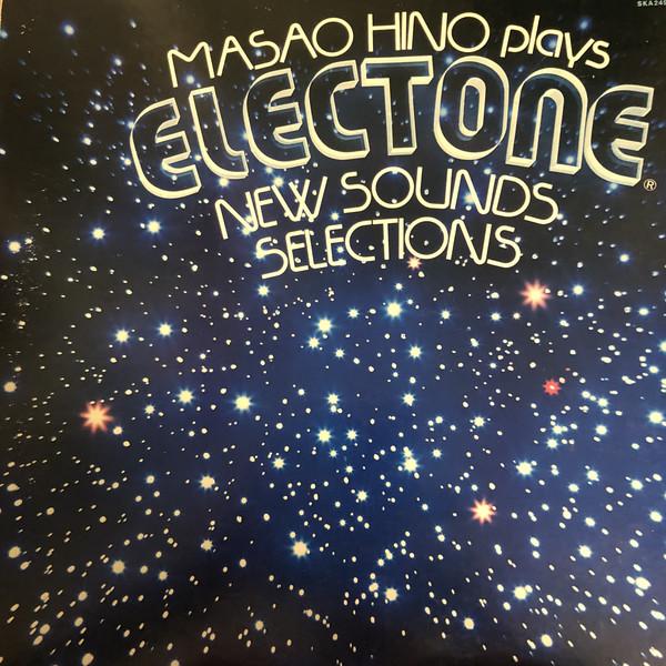 LP Record MASAO HINO - Plays Electone New Sounds Selection SKA249 KING 1978 Japan Obi Soundtracks & Musicals Used
LP Record MASAO HINO - Plays Electone New Sounds Selection SKA249 KING 1978 Japan Obi Soundtracks & Musicals Used