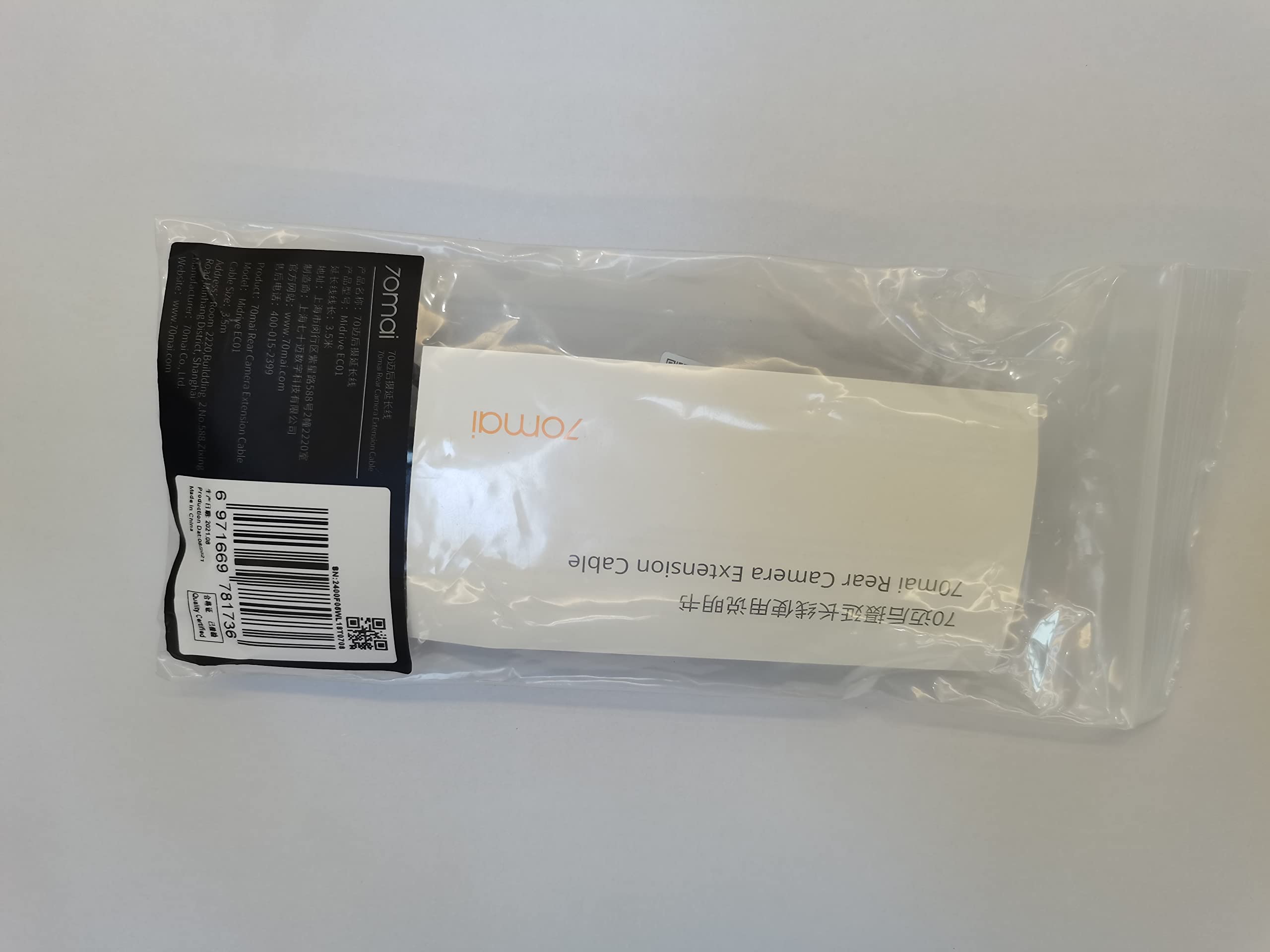 70mai Rear Camera Extension Meters Cord, 3.5
70mai Rear Camera Extension Meters Cord, 3.5