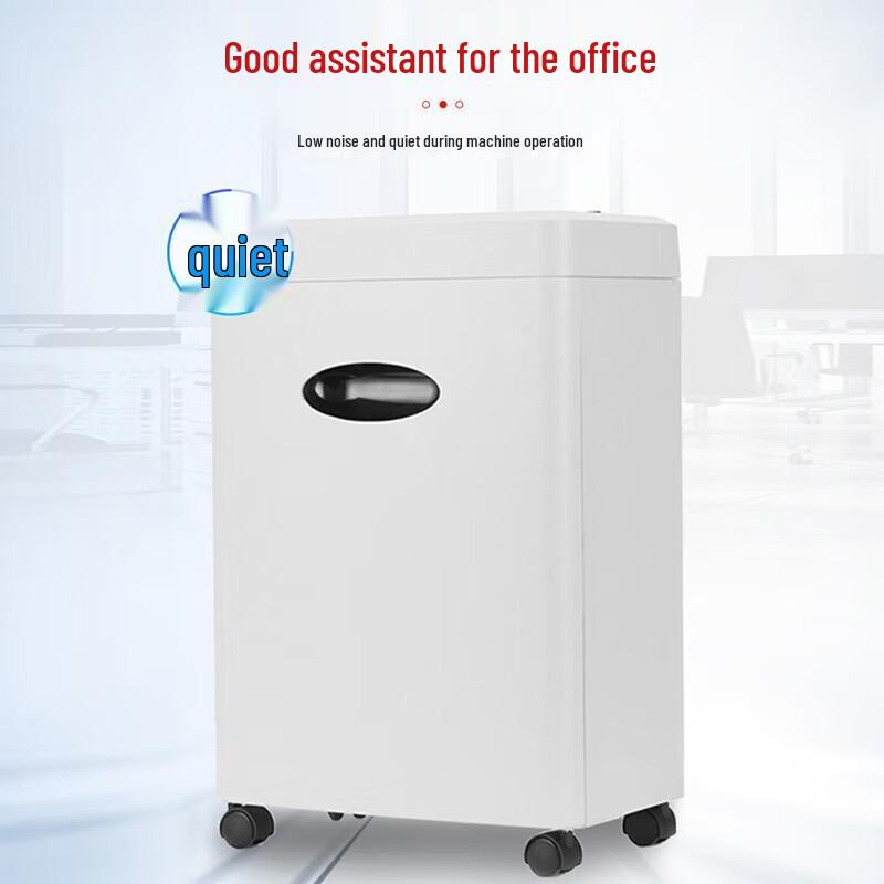 Aurora AS065 Level 5 Micro-Cut Office Shredder CN plug (adapter included)
Aurora AS065 Level 5 Micro-Cut Office Shredder CN plug (adapter included)