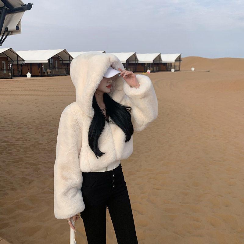 Plush jacket new women s autumn and winter plush hooded sweater short small furry top S
Plush jacket new women s autumn and winter plush hooded sweater short small furry top S