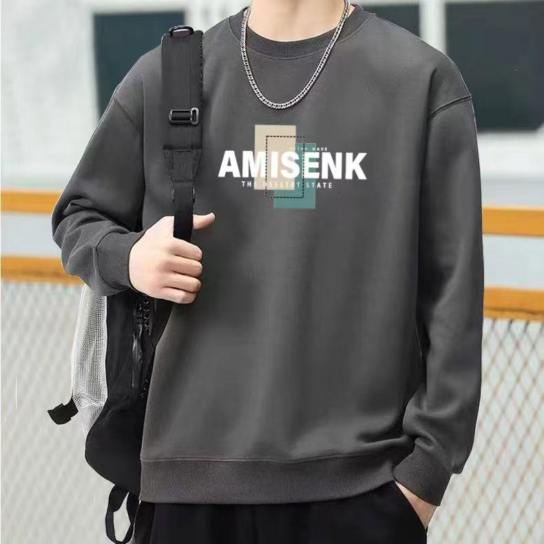 Men s Fleece-Lined Thick Round Neck Sweatshirt, Warm Long Sleeve Loose Fit for Mid-Age & Youth. M (80-100 jin)
Men s Fleece-Lined Thick Round Neck Sweatshirt, Warm Long Sleeve Loose Fit for Mid-Age & Youth. M (80-100 jin)