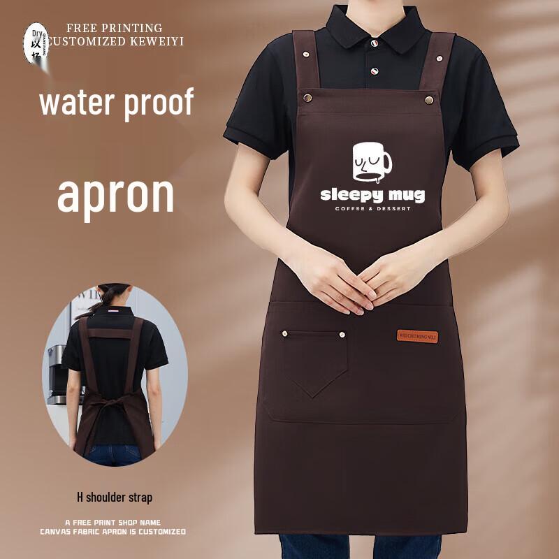QIANYIYANG Unisex Work Apron with Wide Straps M
QIANYIYANG Unisex Work Apron with Wide Straps M