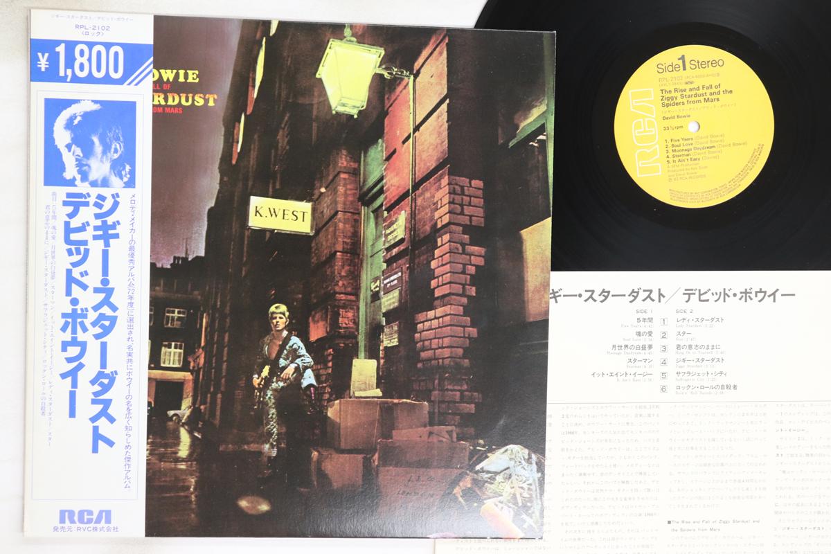 LP Record DAVID BOWIE Rise And Fall Of Ziggy Stardust RPL2102 RCA 1982 Japan Obi Rock Used
LP Record DAVID BOWIE Rise And Fall Of Ziggy Stardust RPL2102 RCA 1982 Japan Obi Rock Used