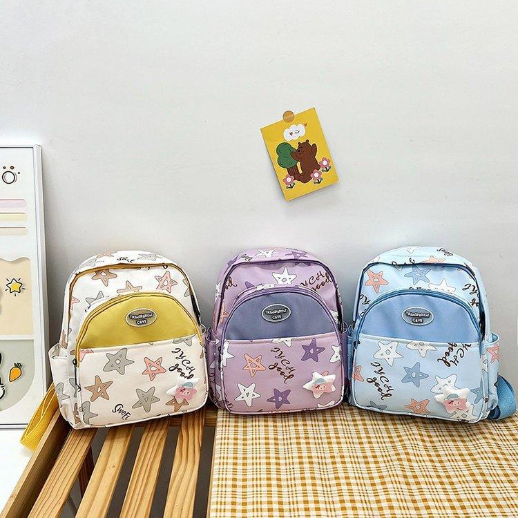 Cartoon primary school students schoolbag children s kindergarten large capacity cute backpack lightweight small backpack one size fits all
Cartoon primary school students schoolbag children s kindergarten large capacity cute backpack lightweight small backpack one size fits all