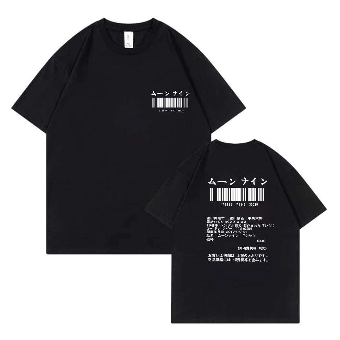 Punk Vintage KoreanFashion Goth Graphic Women Y2k Top Style Crop Oneck Tshirt Japanese Streetwear Short Sleeve Tshirt Camiseta 4XL
Punk Vintage KoreanFashion Goth Graphic Women Y2k Top Style Crop Oneck Tshirt Japanese Streetwear Short Sleeve Tshirt Camiseta 4XL