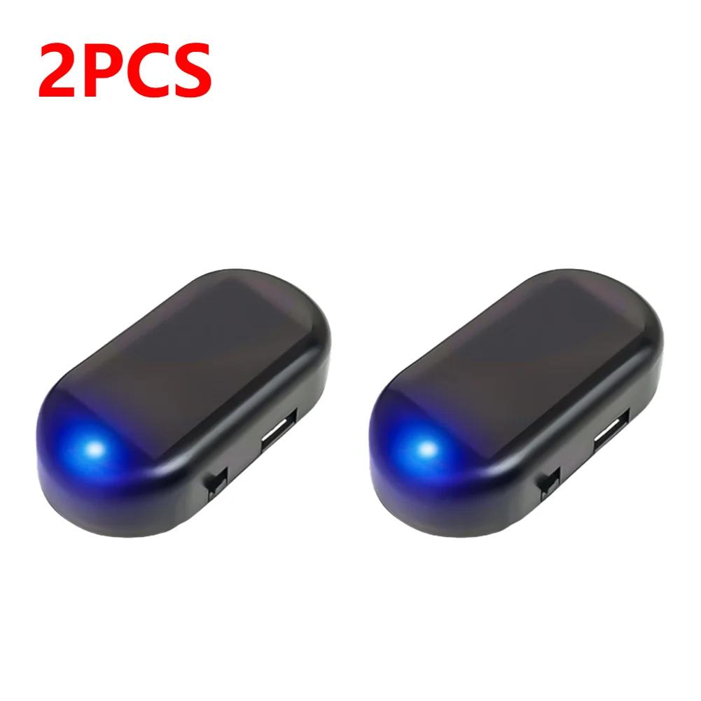 1-5pcs Car Fake Security Light Solar Powered Simulated Dummy Alarm Wireless Warning Anti-Theft Caution Lamp LED Flashing Lights
1-5pcs Car Fake Security Light Solar Powered Simulated Dummy Alarm Wireless Warning Anti-Theft Caution Lamp LED Flashing Lights