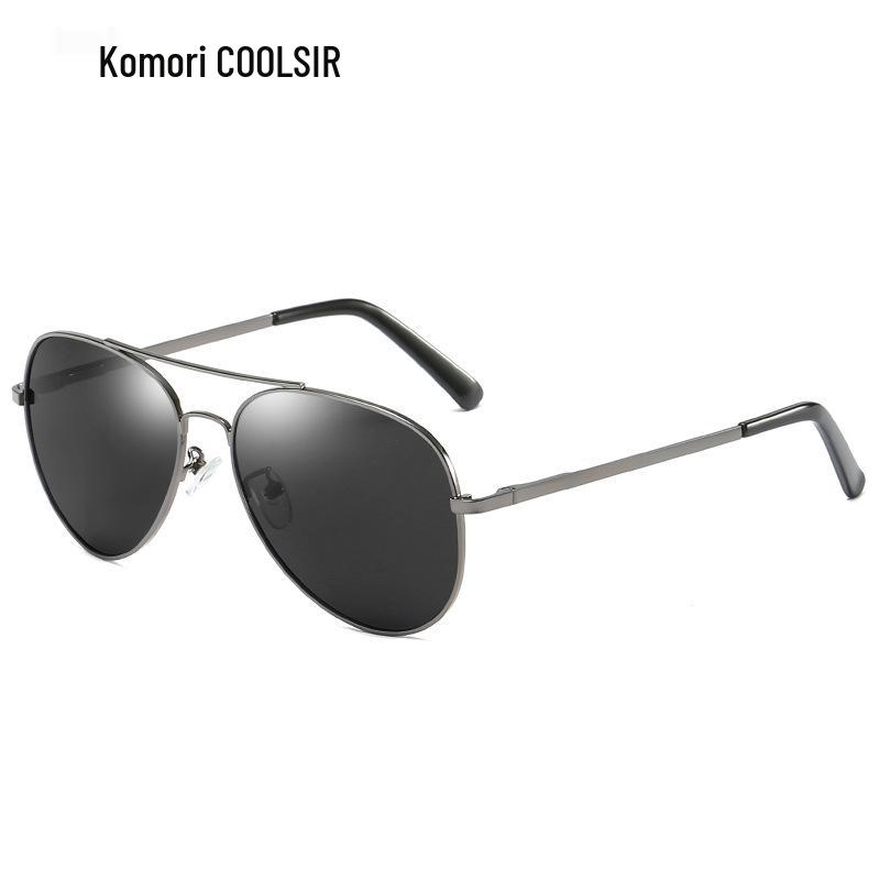 Polarized Aviator Sunglasses for Men & Women - Anti-glare, Fashionable & Trendy Style 8025. As shown
Polarized Aviator Sunglasses for Men & Women - Anti-glare, Fashionable & Trendy Style 8025. As shown