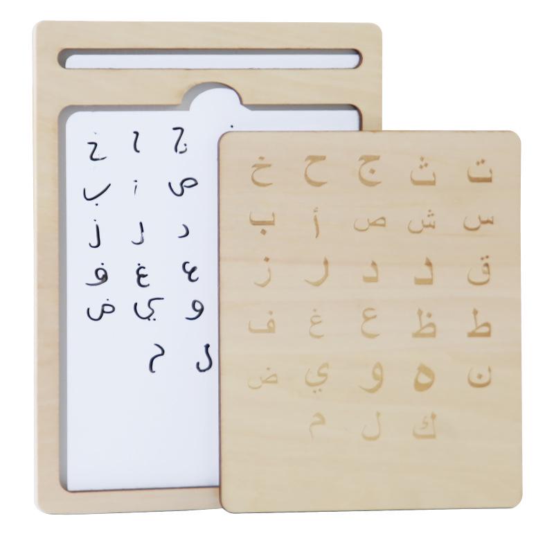 Двуязычная русско-арабская доска для письма и рисования для детей - Тренировка пазлов и концентрации с когнитивным пером
Двуязычная русско-арабская доска для письма и рисования для детей - Тренировка пазлов и концентрации с когнитивным пером