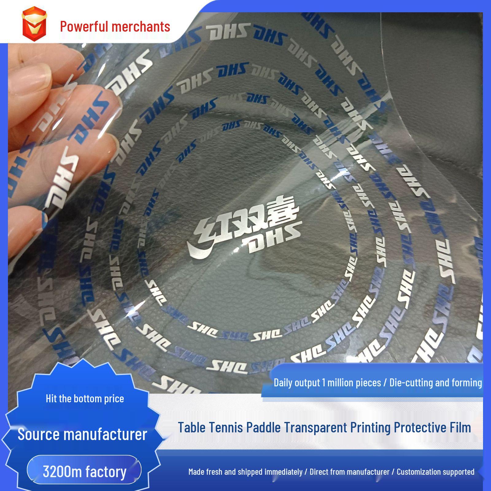 Clear Table Tennis Paddle PVC Protective Film, Self-Adhesive Material, Transparent Printing
Clear Table Tennis Paddle PVC Protective Film, Self-Adhesive Material, Transparent Printing