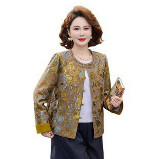 Spring 2026 Women s Jacquard Jacket - Round Neck, Versatile Style for Middle-aged and Elderly XL
Spring 2026 Women s Jacquard Jacket - Round Neck, Versatile Style for Middle-aged and Elderly XL