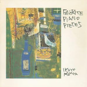 CD IKUYO KAMIYA, DEBUSSY, CHOPIN, BADA - Fur Elise - Enjoy the Piano Masterp BVCC7370 Japan Classical Used
CD IKUYO KAMIYA, DEBUSSY, CHOPIN, BADA - Fur Elise - Enjoy the Piano Masterp BVCC7370 Japan Classical Used
